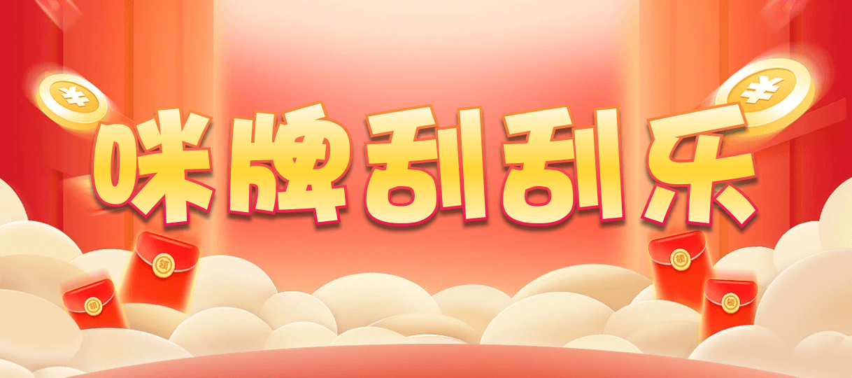加拿大预测,开奖结果,走势开奖,加拿大28走势预测,加拿大PC全天在线,pc预测,加拿大28,专业预测,免费查询