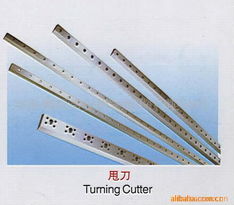 南京溧新冶金机械配件有限公司 齿轮刀具产品列表