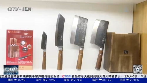 把中国元素融入刀具,这家企业获授权专利40余项,产品远销德国