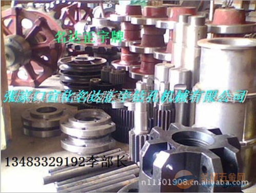 kqg150潜孔钻机配件厂家